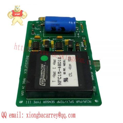 Honeywell 05404600 Keyboard Module, for Industrial Control Systems