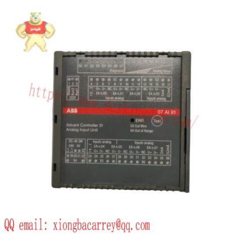 ABB GJR5251600R0202 Analog Input Module