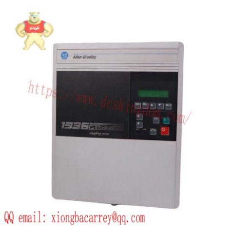 AB 1336F-BRF75-AA-EN | 1336 PLUS II AC Drive