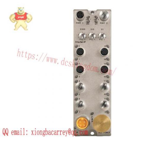 GE 1732E-16CFGM12P5QCWR Armor WeldBlock 16 Point Configurable QC Y - Industrial Control Module