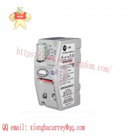Advanced Industrial Control Network Interface: 1761-NET-DNI SLC-500/MLogix/CompactLogix Module