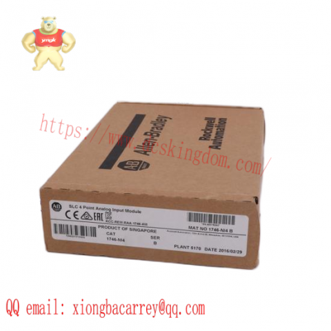 Advanced Programmable Logic Controller - 1771-OR