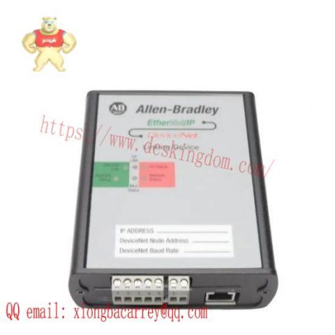 Advanced Industrial Control Module - 1788-EN2DN/A 1788EN2DNA