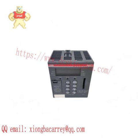 ABB 1SAY 130110R0100 - High-Performance Connection Cable