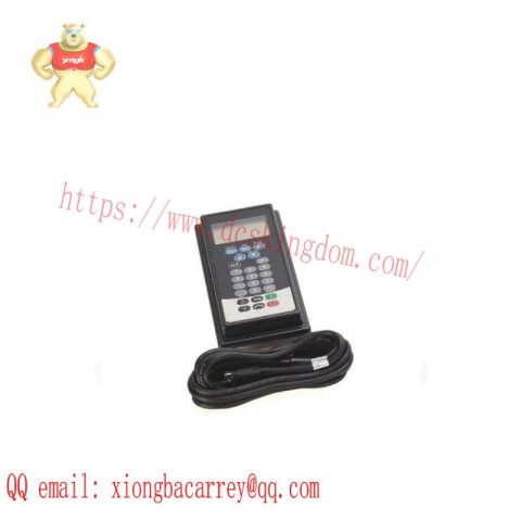 AB 20-HIM-C3S: Advanced HIM Full Numeric Keypad LCD Display