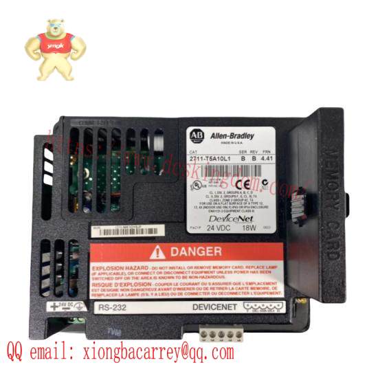 2711-t5a10l1_panelview_550_monochrome_terminal_5_5-inch_1.jpg Allen-Bradley PanelView 2711-T5A10L1 Monochrome Terminal, 5.5-inch Display