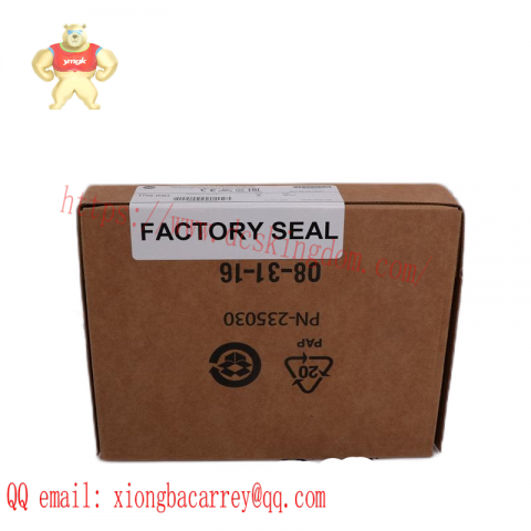 Allen-Bradley AB Panelview Plus Terminal 2711-T5A5L1 - HMI for Industrial Control Systems