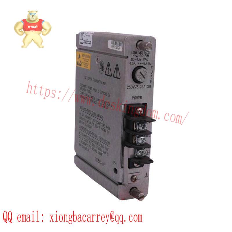 3300_05-23-00-00_bently_nevada_10-slot_rack_chassis.jpg Bently Nevada 3300/05-23-00-00 10-Slot Rack Chassis