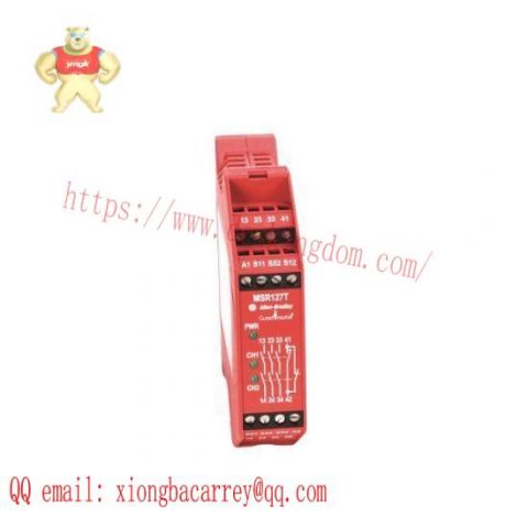 Guardmaster 440R-N23126 Safety Control Module