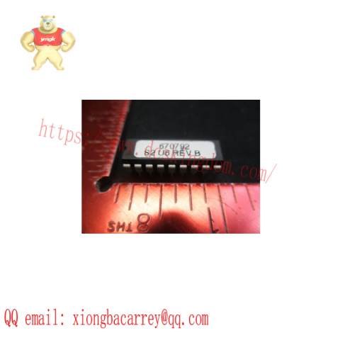 Atmel 670792 PROM Set: Reliable Memory Solution for Industrial Control Systems