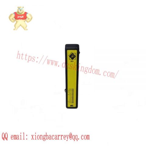 EMERSON 8851-LC-MT SafetyNet Controller - Advanced Process Control Solution