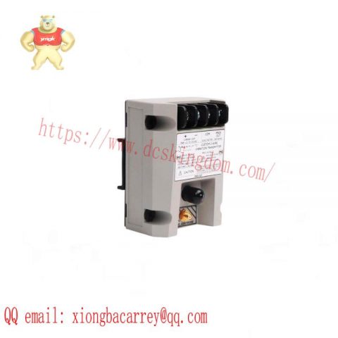 Bently Nevada 990-05-50-01-CN, Dual-Wire Vibration Transmitter