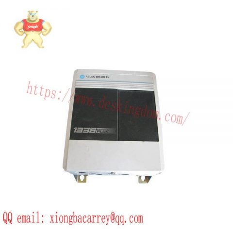 AB 1336S-BRF10-AA-EN-HAP-L6 Plus Drive - Advanced Industrial Control System