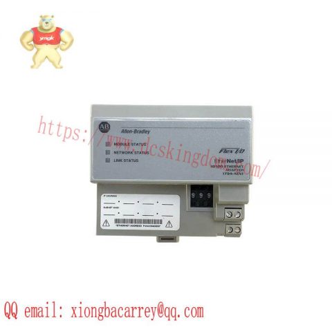 AB 1794-AENT ADAPTER KIT: Advanced I/O EtherNet/IP Redundant Media Module