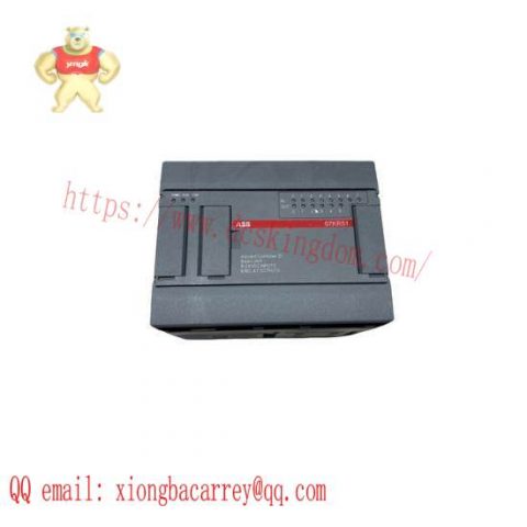 ABB 07KR51 220VDC Industrial Control Relay