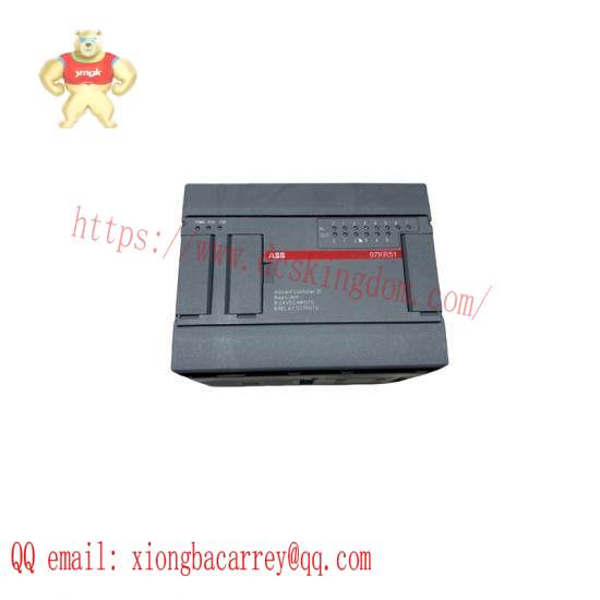 abb_07kr51_220vdc.jpg ABB 07KR51 220VDC Industrial Control Relay