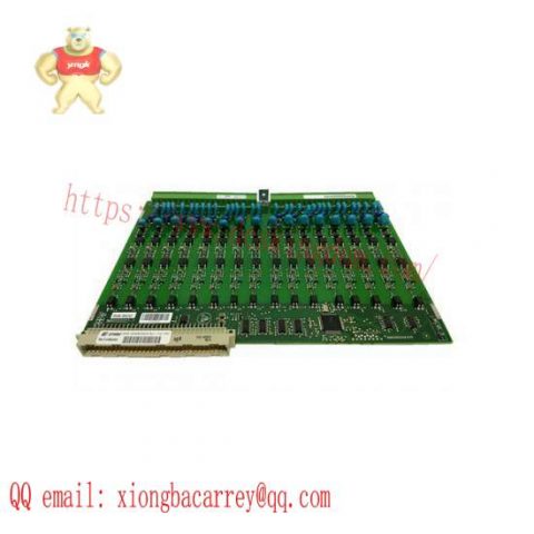 ABB 1MRK000508-BDr02 | 1MRK000007-7 Binary Input Module