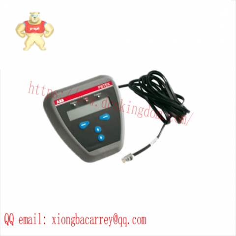 ABB 1SFA899003R1000 - External Keypad for Industrial Automation