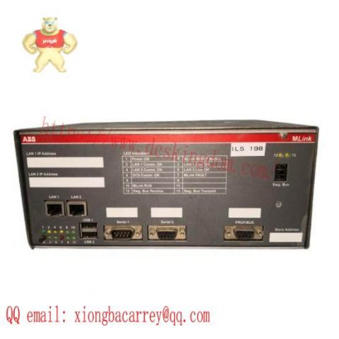 ABB 1TGE102009R1001 - High Performance Control Unit