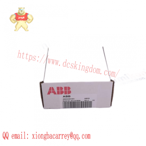 ABB 3AHB8101-14 Annual Discount Module