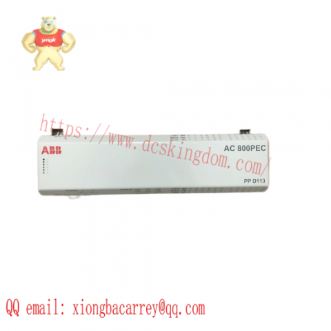 ABB 3BHE023784R2530 DCS Module for Advanced Process Control