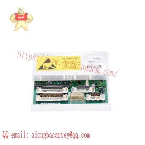 ABB 3HAC031851-001: High-Power Drive System for Industrial Automation