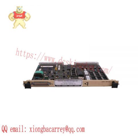 ABB 87TS01I-E: GJR2368900R2550 Industrial Coupling Module