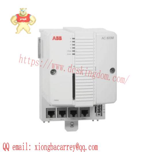 abb_abb_red670.jpg ABB RED670 Protection Relay for Motor Protection, Advanced Overcurrent and Ground Fault Detection