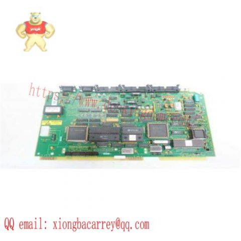 ABB Bailey IIMKM02A - Multibus Keyboard Module