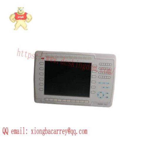 ABB CROSS New: Advanced Industrial Control Module