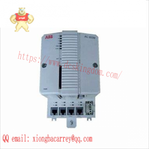 ABB CS300E PAC 031-1053-00 Extended Module Termination Unit