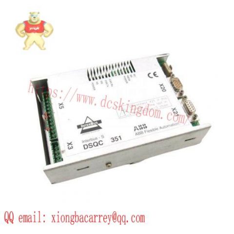 ABB DSQC351 - High-Power Industrial PLC Module