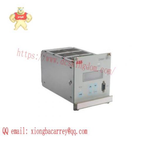 ABB EC-BOM-G009HLA005 Uvisor MFD Control Unit - Advanced Industrial Automation Solution