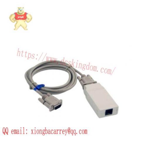 ABB FS801K01 - 3BSE038407R1 Functional Module