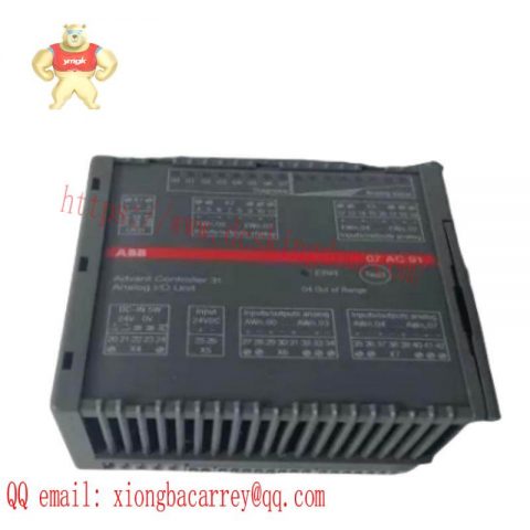 ABB GJR23657R1010: Advanced Analog Output Module for Industrial Control Systems