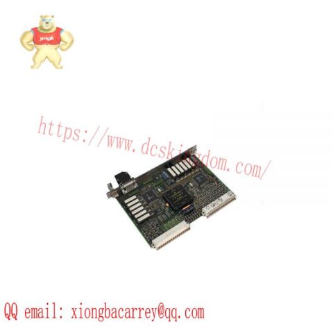 ABB GJR2393200R1210 - 88TK05C-E Station Bus Coupling Module