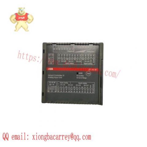 ABB GJR5251600R0202 - 07AI91 Analog I/O Module