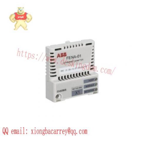 ABB HBHE013940R0002 UNS0866B-P Ethernet Adapter Module