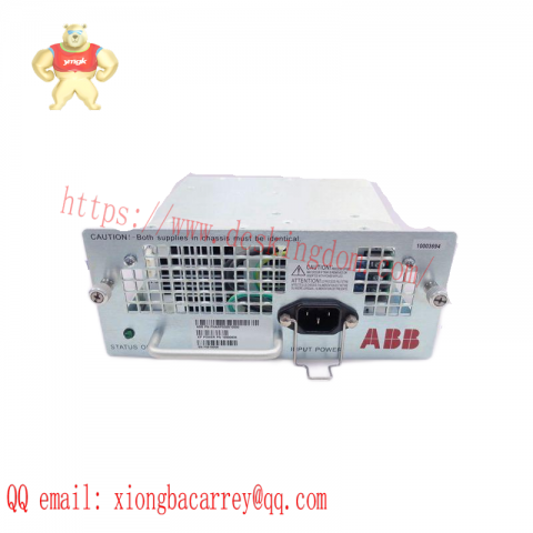 ABB Infi-Net Transfer Module SPIIT13 - Advanced Networking for Industrial Control Systems