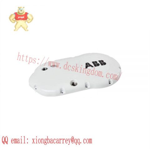 ABB IRB 6640 3HAC8081-11 Gasketed Cover