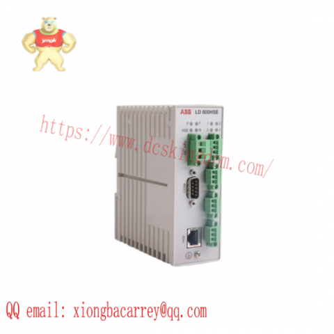 ABB LD800HSE 3BDH000320R02 - Advanced Linking Device for Industrial Control Systems