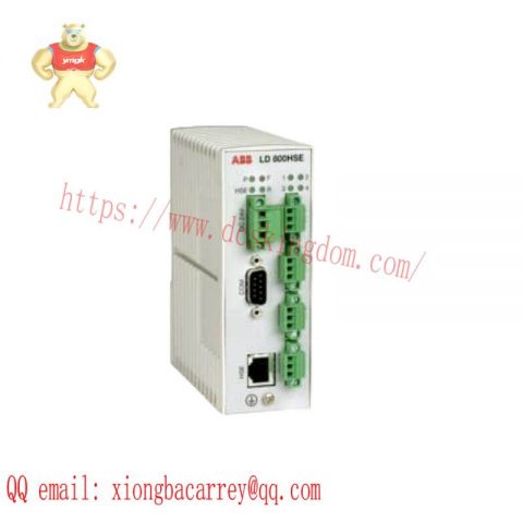 ABB LD800HSE, LD800-HSE EX, Linking Device