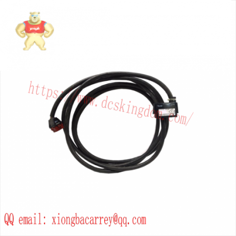 ABB NKASO1 Analog Module - TU Cable