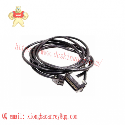 ABB NKTU01 - 15 Feet I/O Module to TU Cable