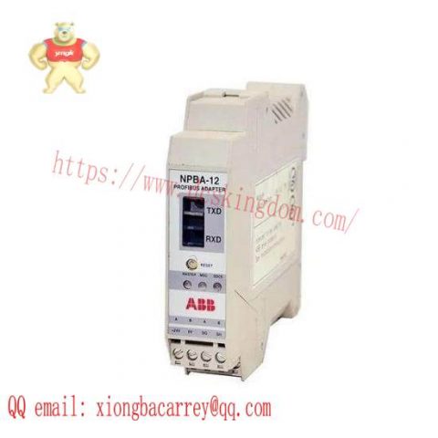 ABB NPBA-82 PROFIBUS ADAPTER MODULE, Efficient Data Transfer Solution