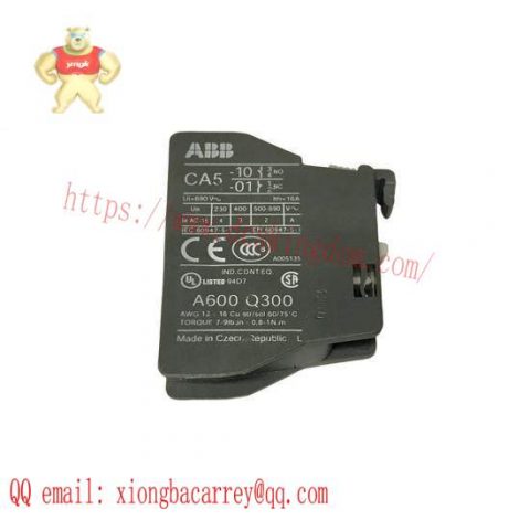 ABB Pca5-10--42 DCS Module, Advanced Process Control Technology