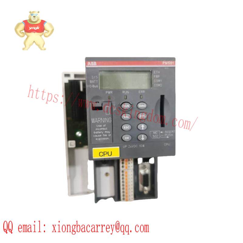 abb_pm581_plc_module.jpg ABB PM581: High-Performance PLC Module for Industrial Automation