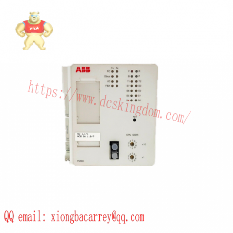 ABB PM645C 3BSE010537R1 Processor Module: Industrial Control Solutions