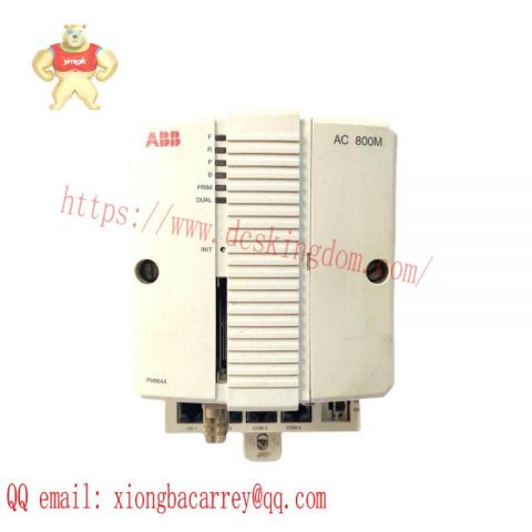 ABB PM864AK01 3BSE018161R1 - Advanced Processor Unit for Industrial Control Systems