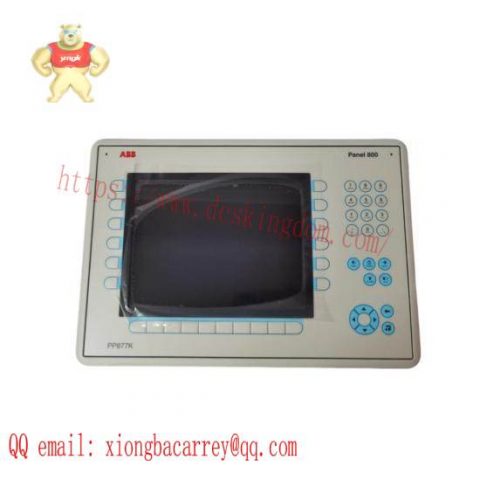 ABB PP846A Industrial Automation Module